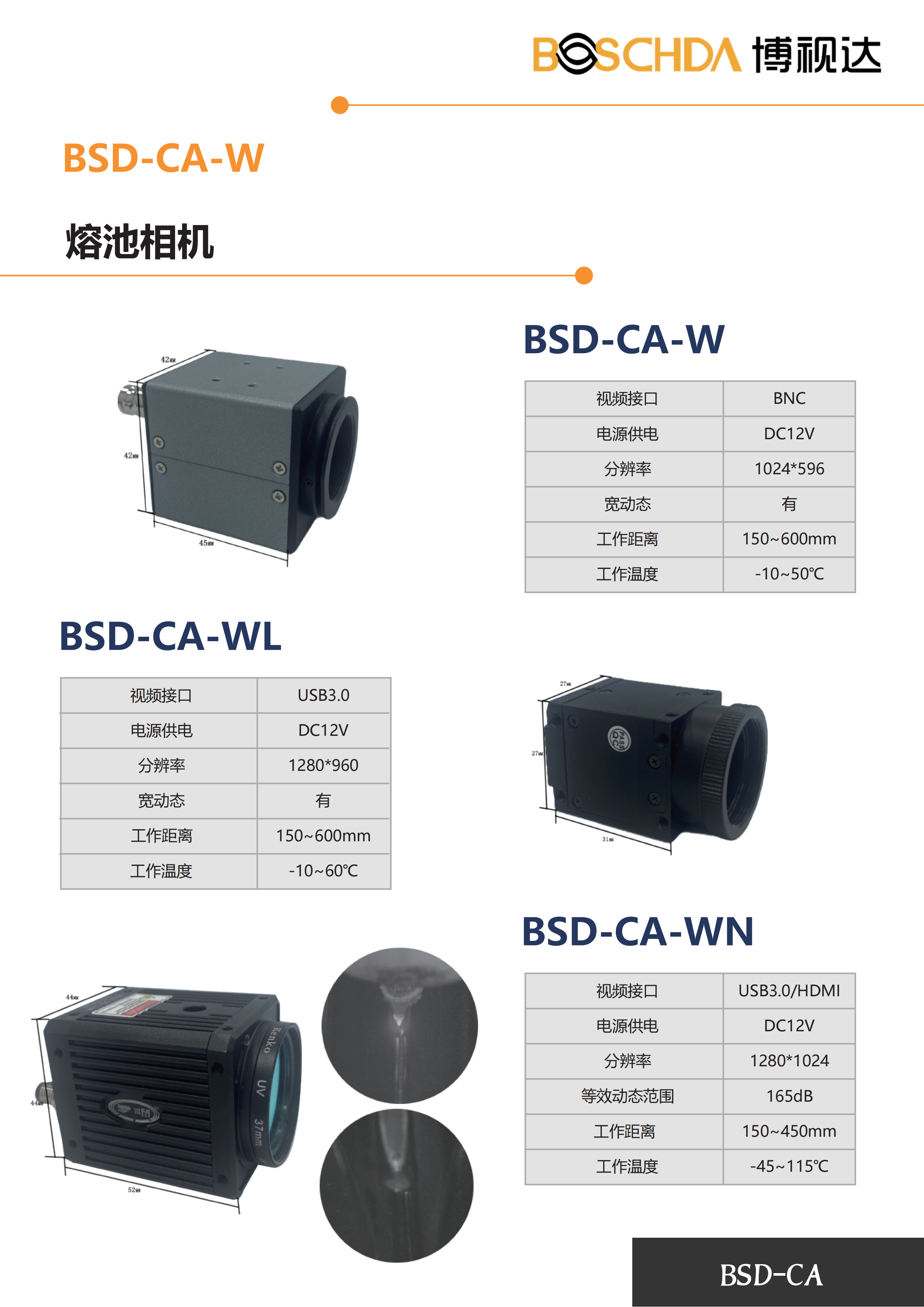 未命名1_00.png